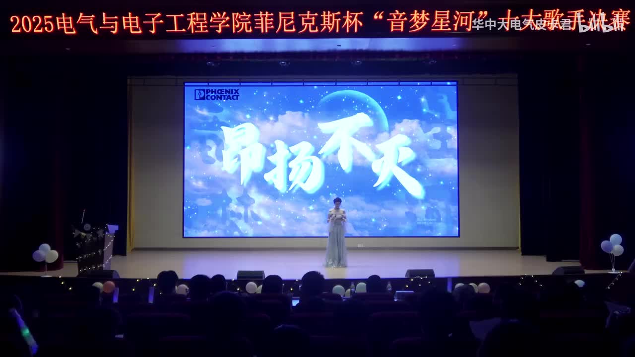 《找自己》夏晨阳