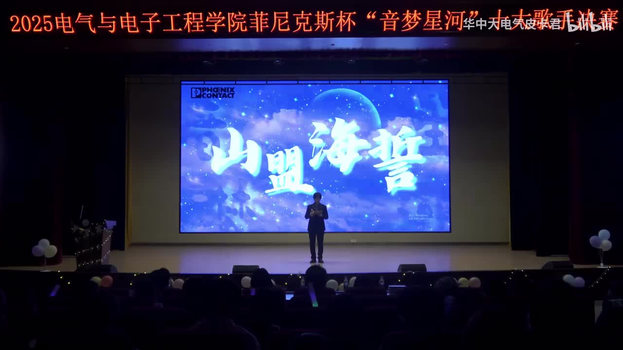 《一半》刘达