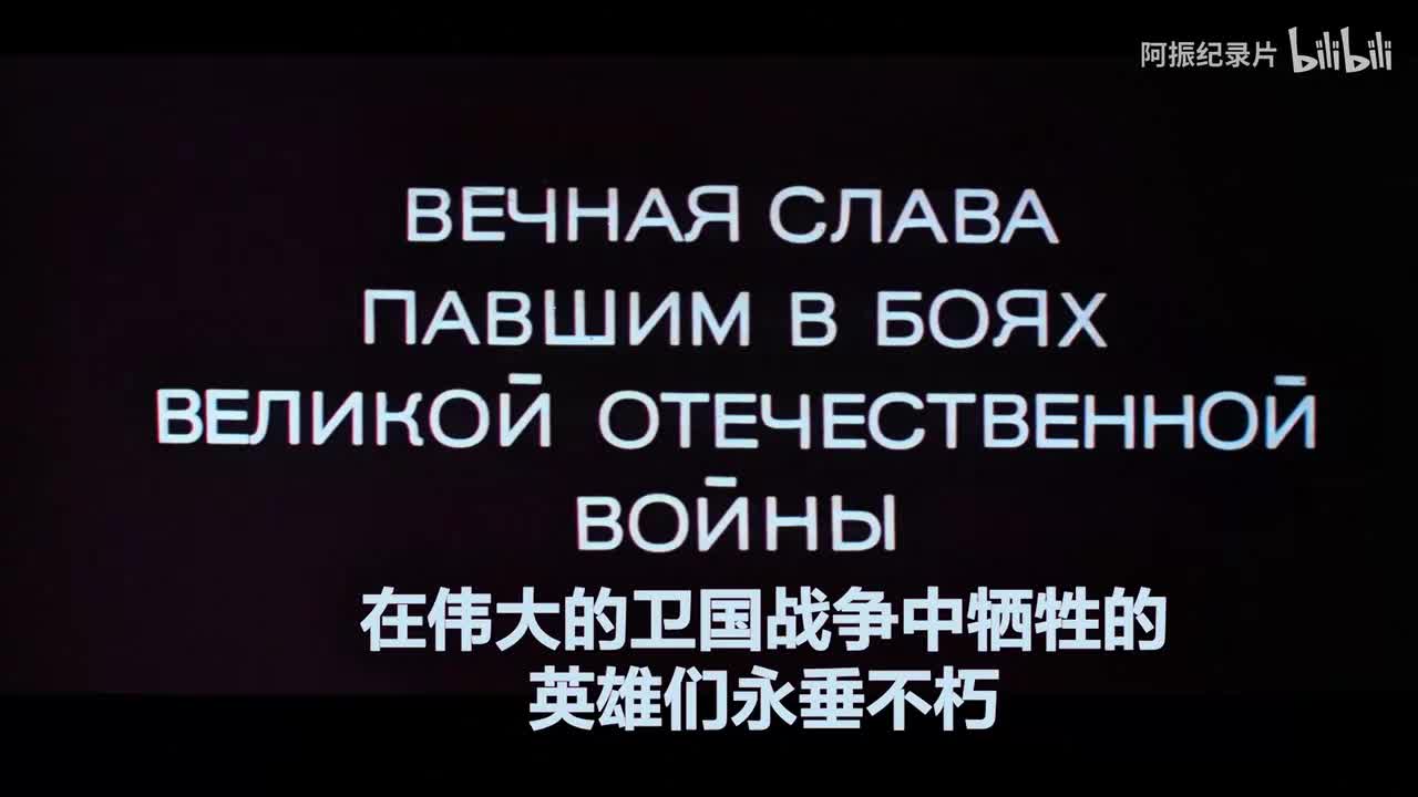 解放3主攻方向普通话