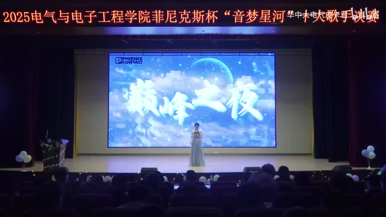 《人是_》林存健