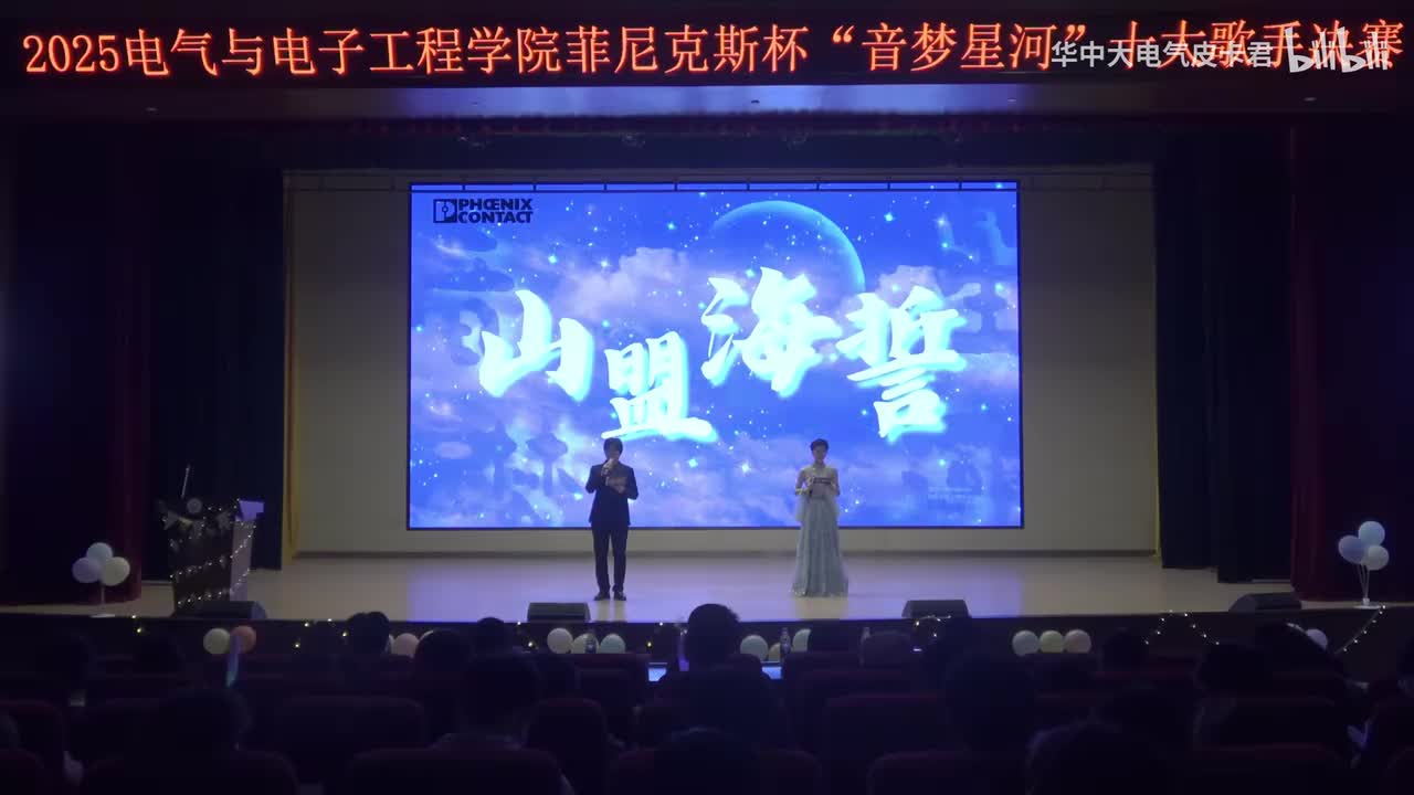 《带我走》滕资涵