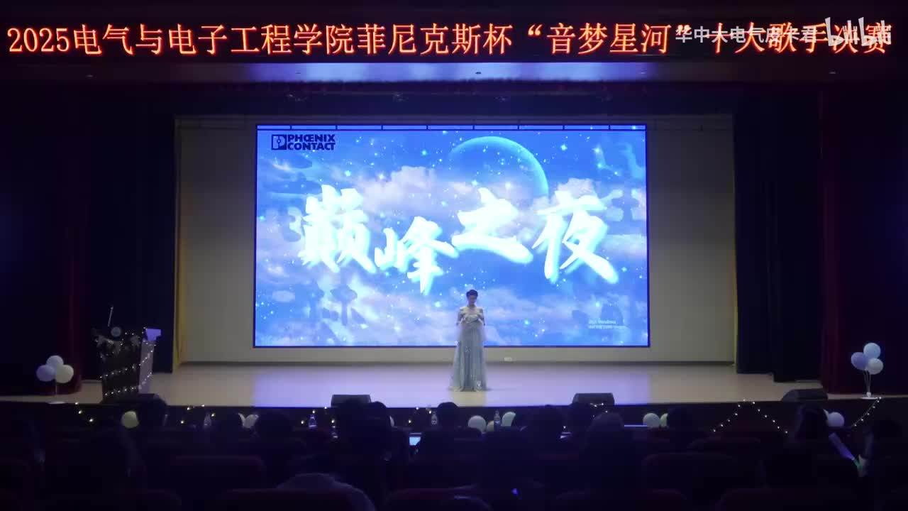 《不痛》陈昱颖