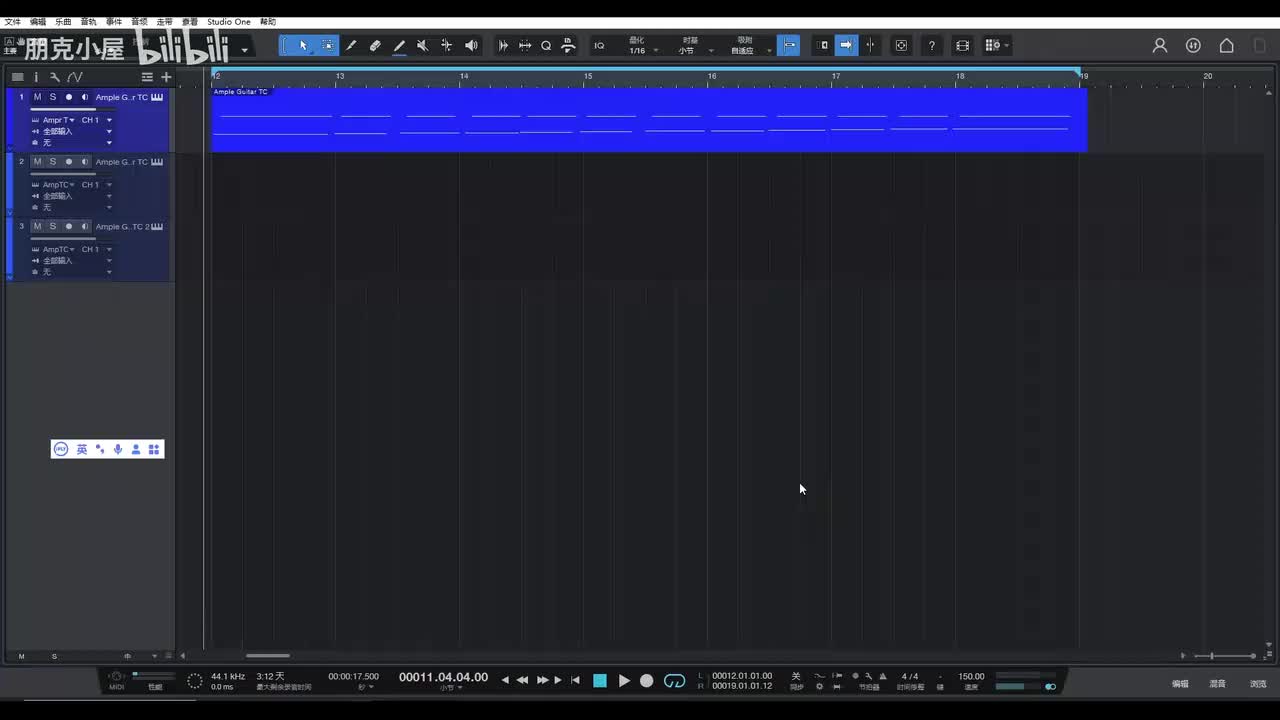 喂饭级电吉他和弦安排教程1