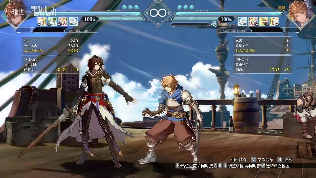 [版中常用]24d连