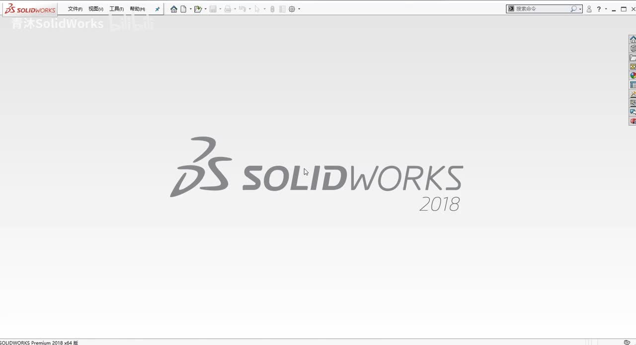 模板制作篇：3.solid works工程图模板制作（上）