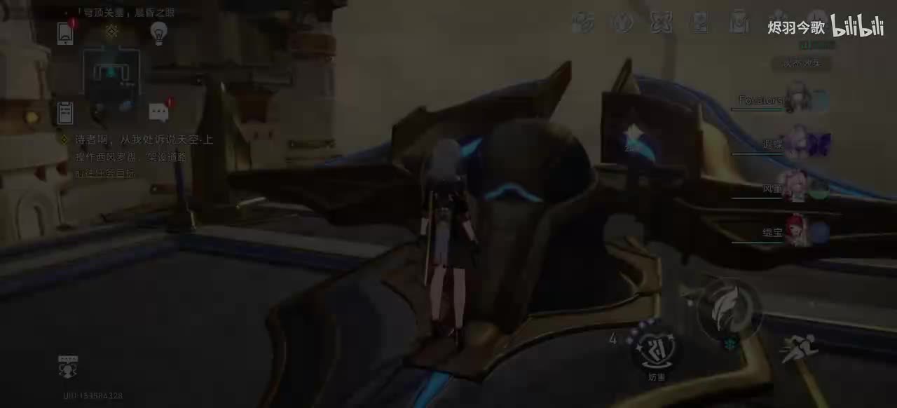 【3.3主线⑮】猎神之路