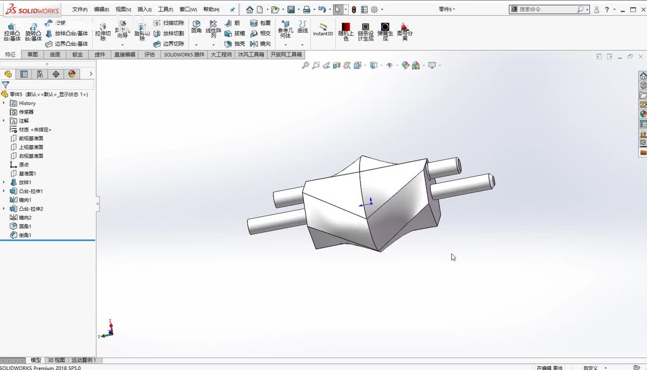特征命令篇：SolidWorks特征命令的了解（3）