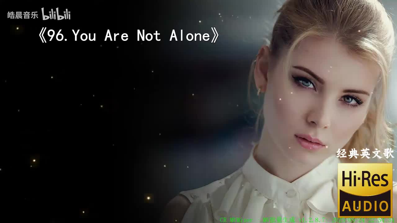 96.You Are Not Alone