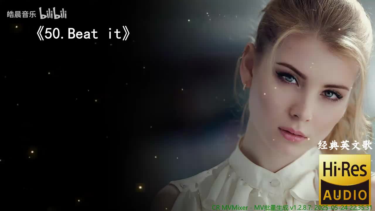 50.Beat it