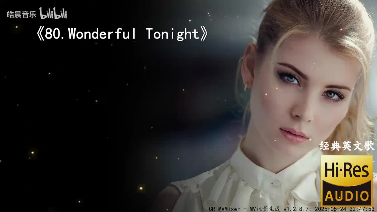80.Wonderful Tonight