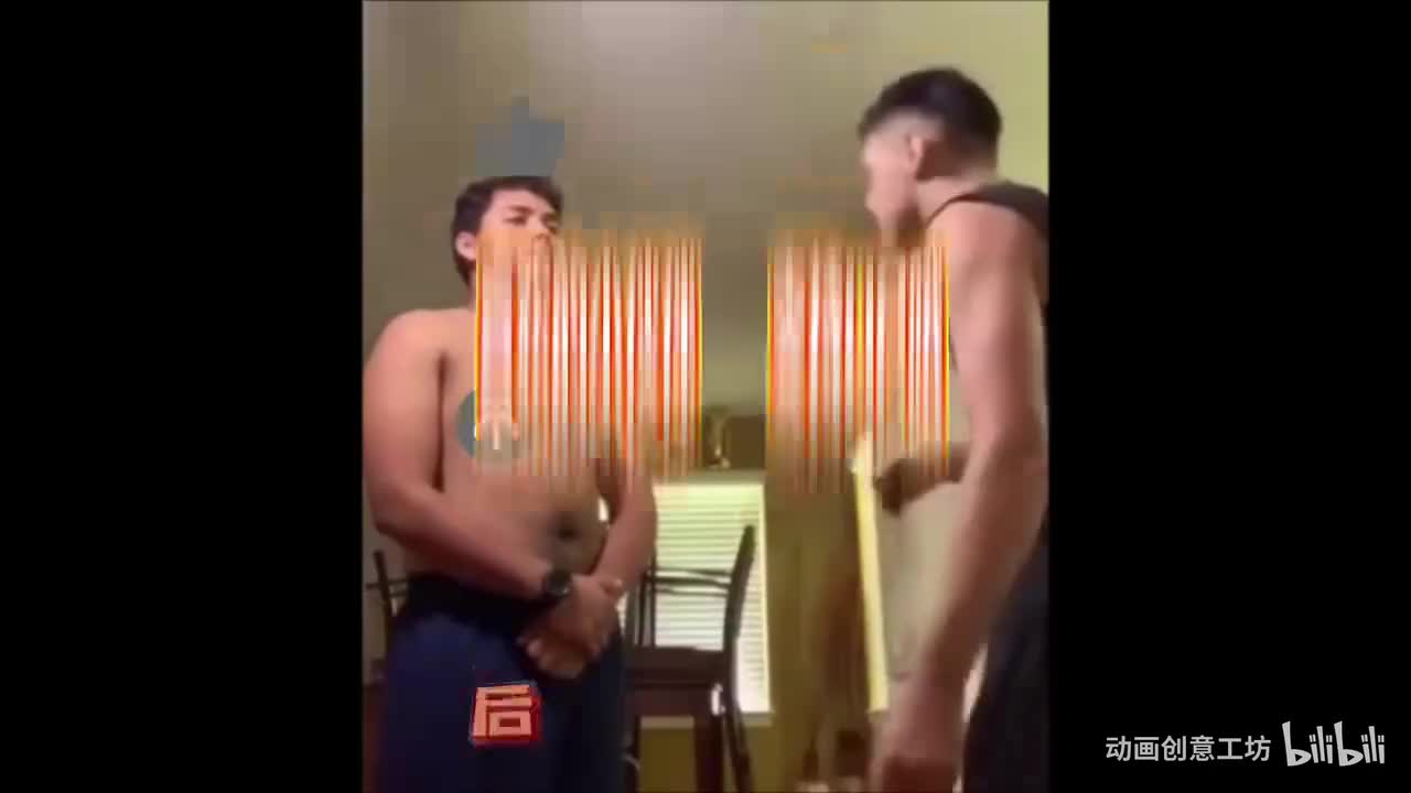 完