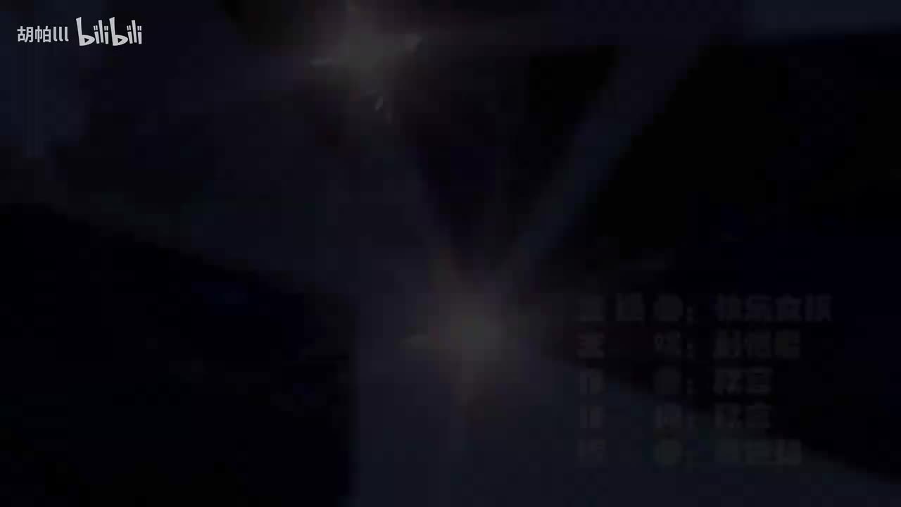 17.灭鼠小队大作战