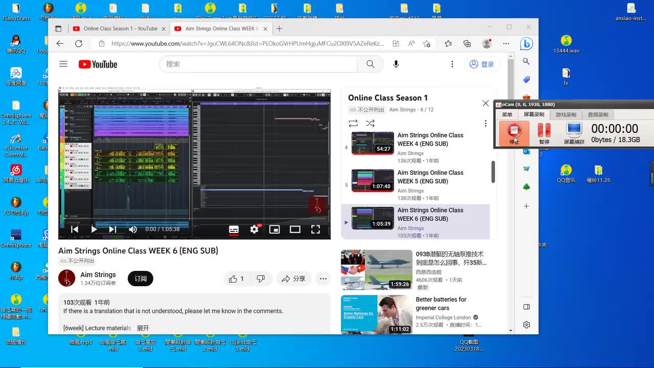 6.6：大师课第六节