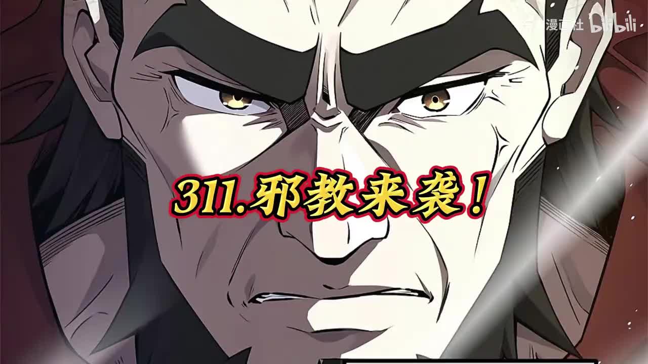 P44（5.24日更新）