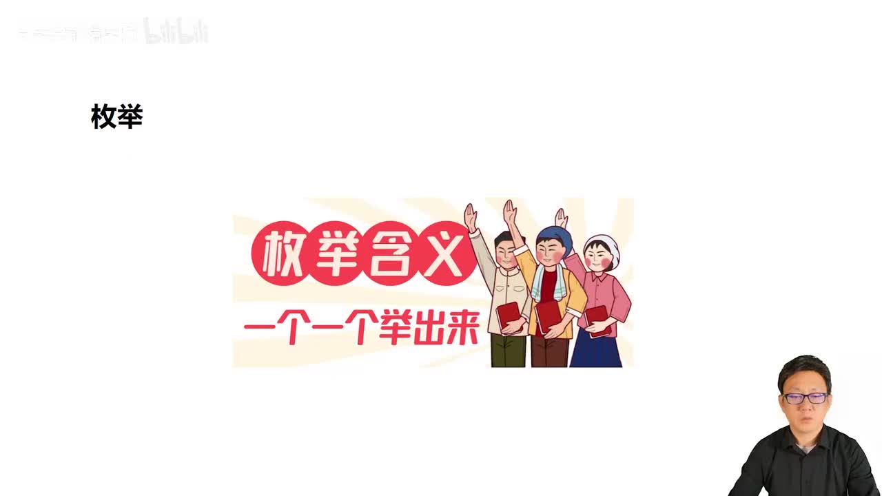 141_Java教程_枚举_switch语句复习