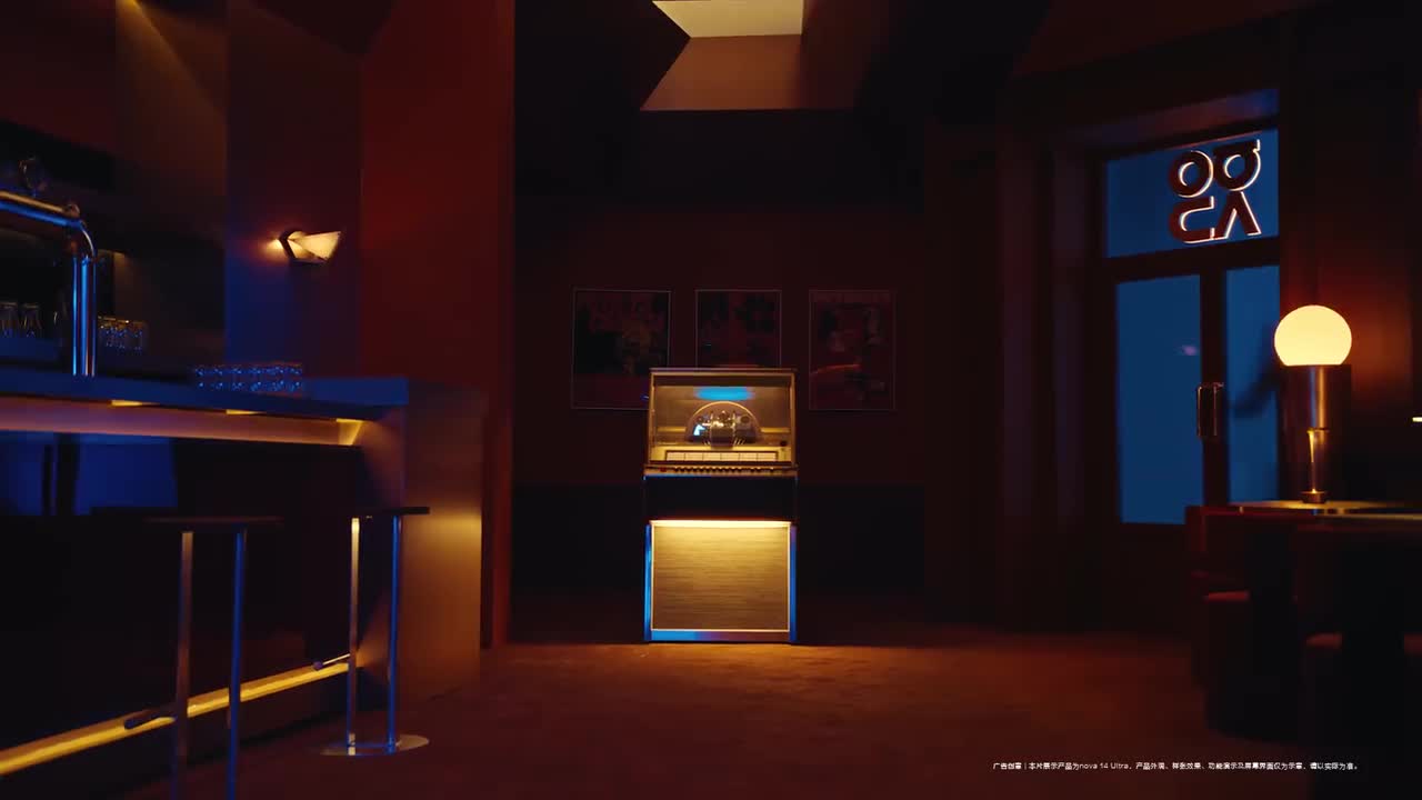 华为 nova 14 5G 系列广告（2）