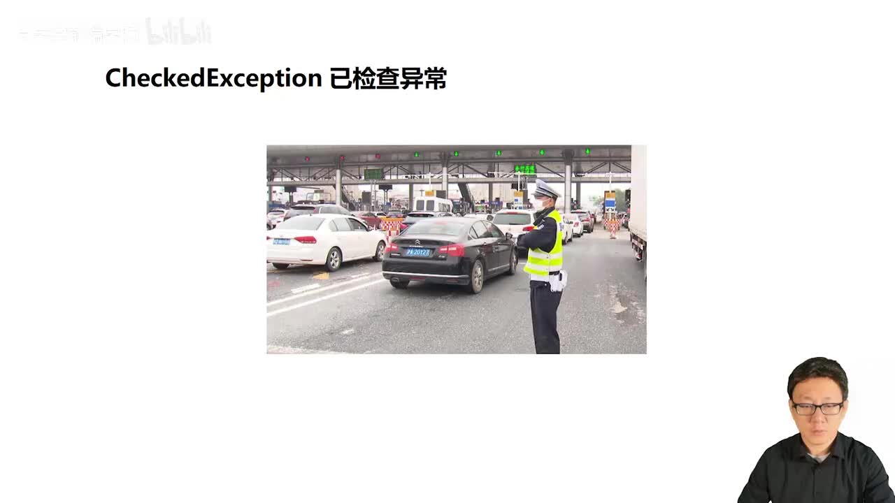 132_Java教程_CheckException