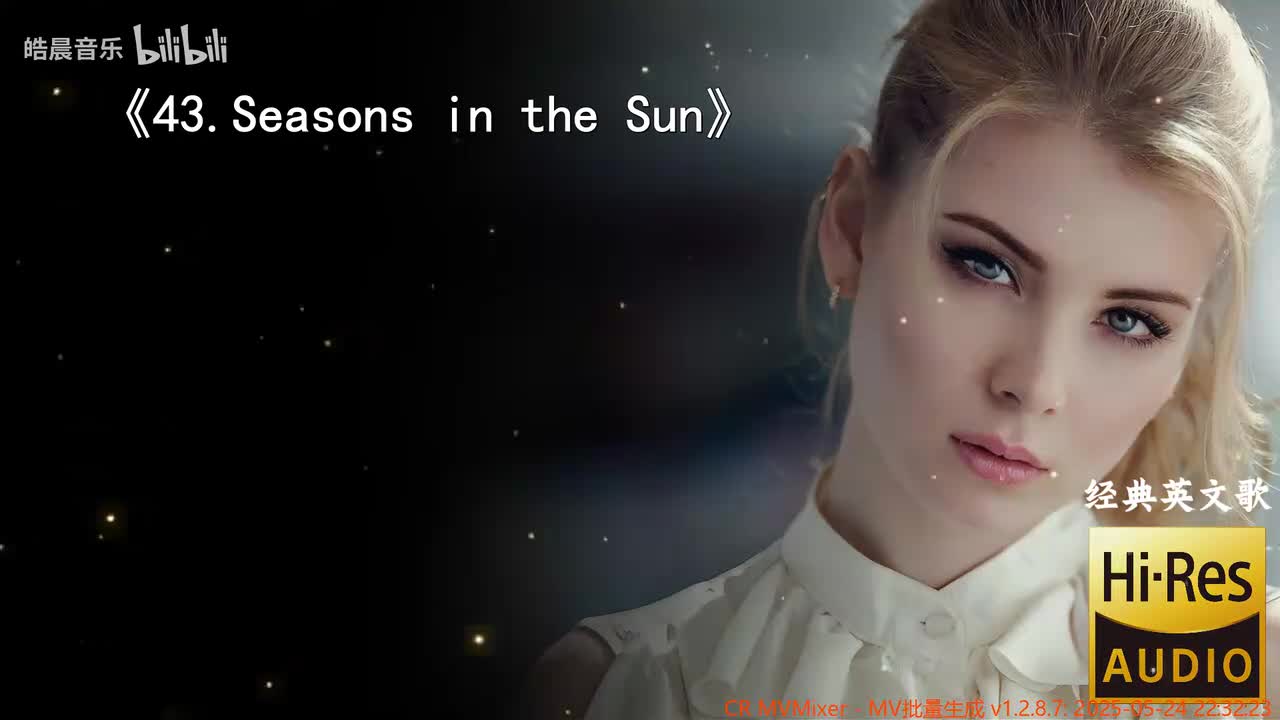 43.Seasons in the Sun