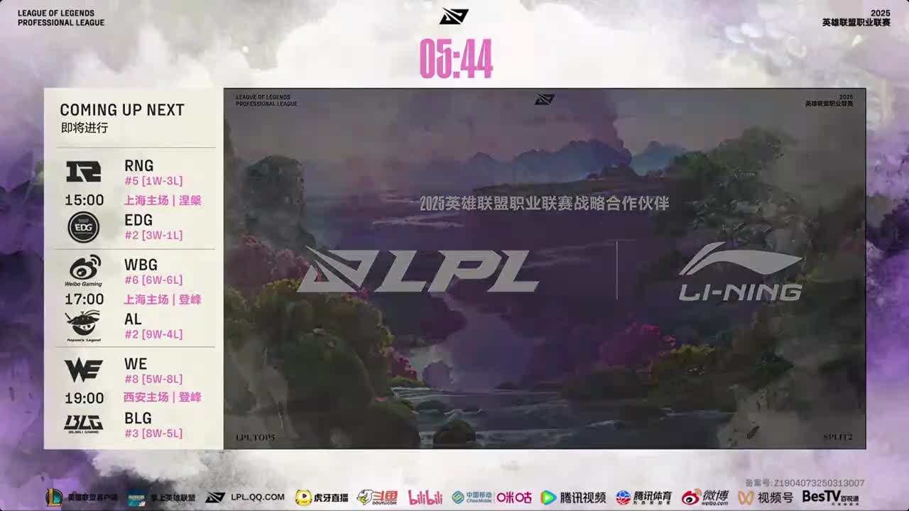 【❀导播歌单·合】见文字歌单3.1.1