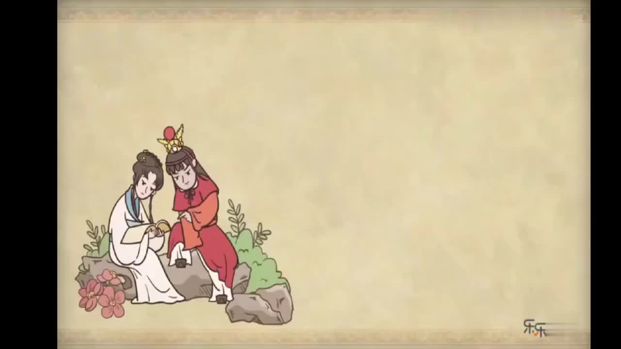 6.第四回 薄命女偏逢薄命郎 葫芦僧乱判葫芦案