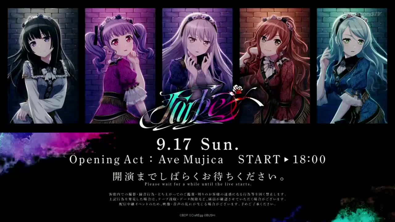 Roselia「Farbe」DAY2