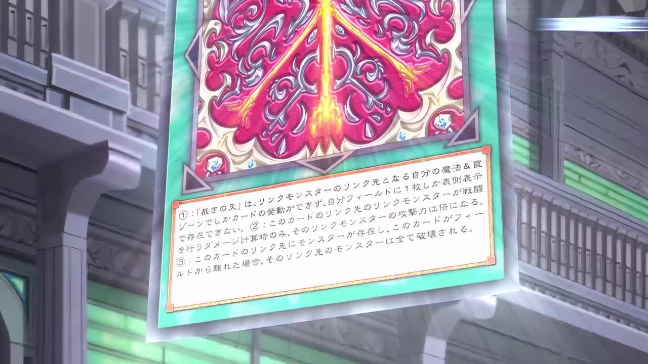 112 SOL公司的衰落