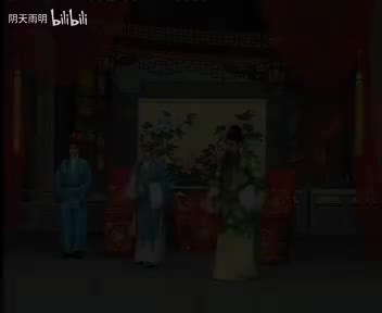 豫剧《双龙传》06 张枝茂 冯留智 冯广义 马思良 关怀侠 侯五云 侯合