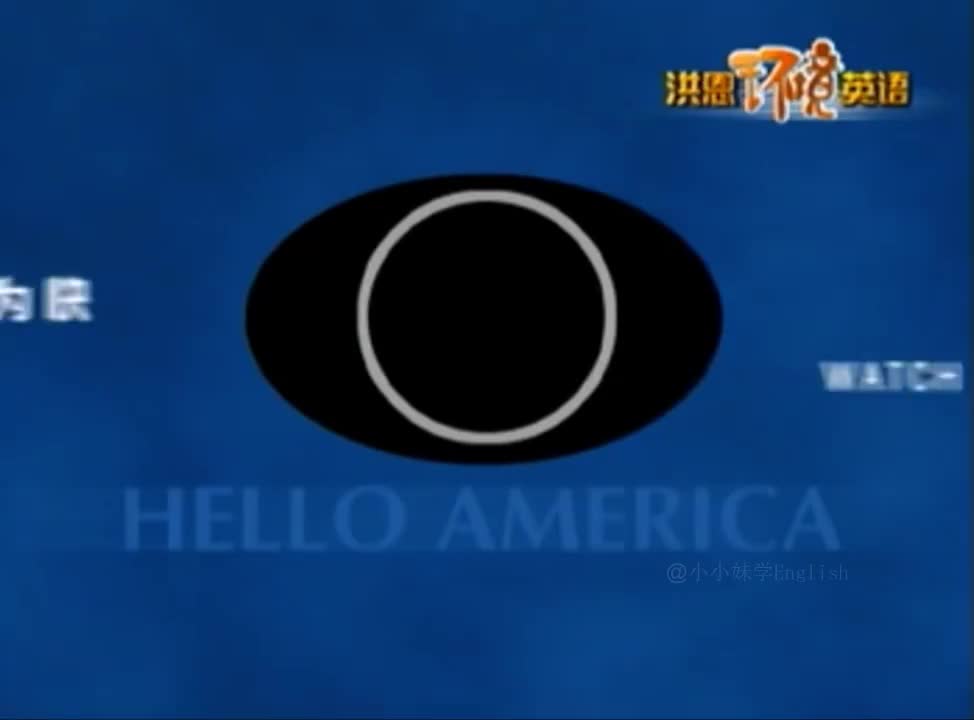 118-《洪恩环境英语》