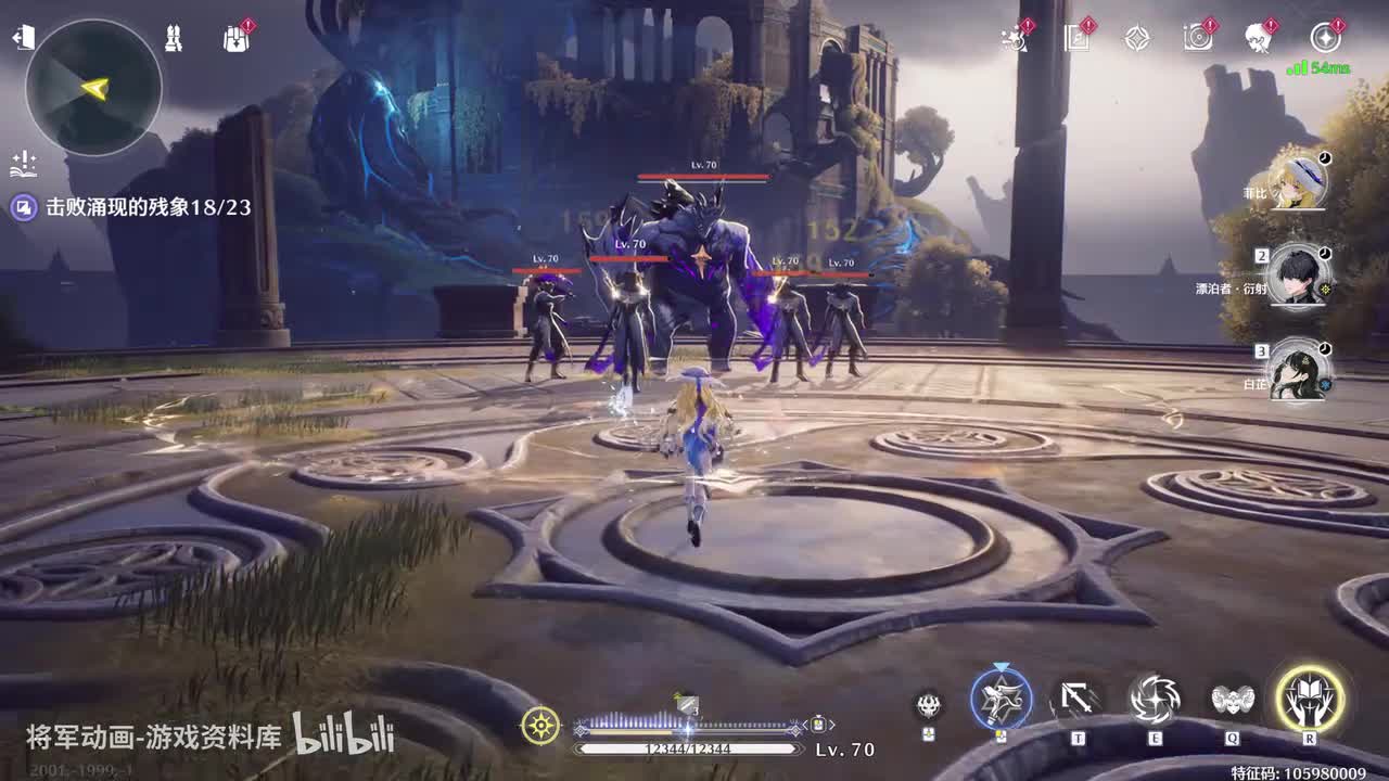 鸣潮 菲比 角色技能展示