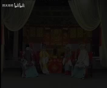 豫剧《双龙传》04 张枝茂 冯留智 冯广义 马思良 关怀侠 侯五云 侯合