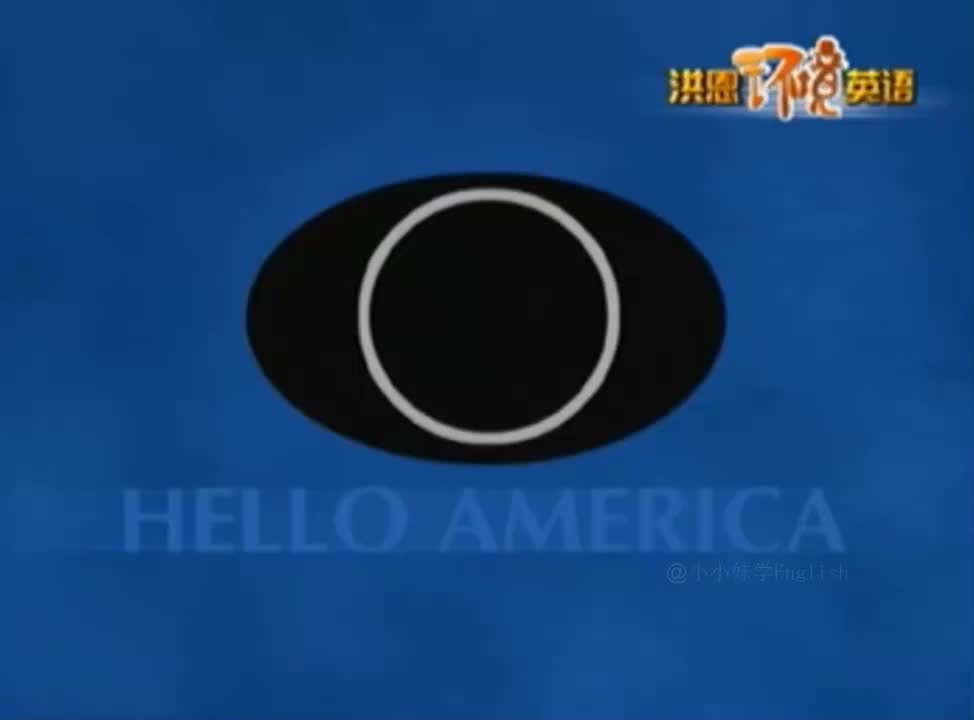 129-《洪恩环境英语》