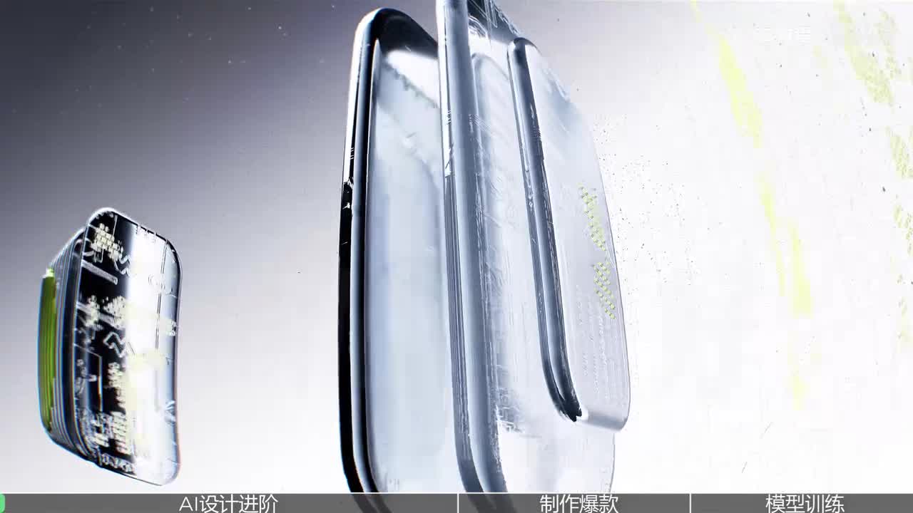 【LiblibAI进阶教程】LiblibAI进阶教程课程大纲