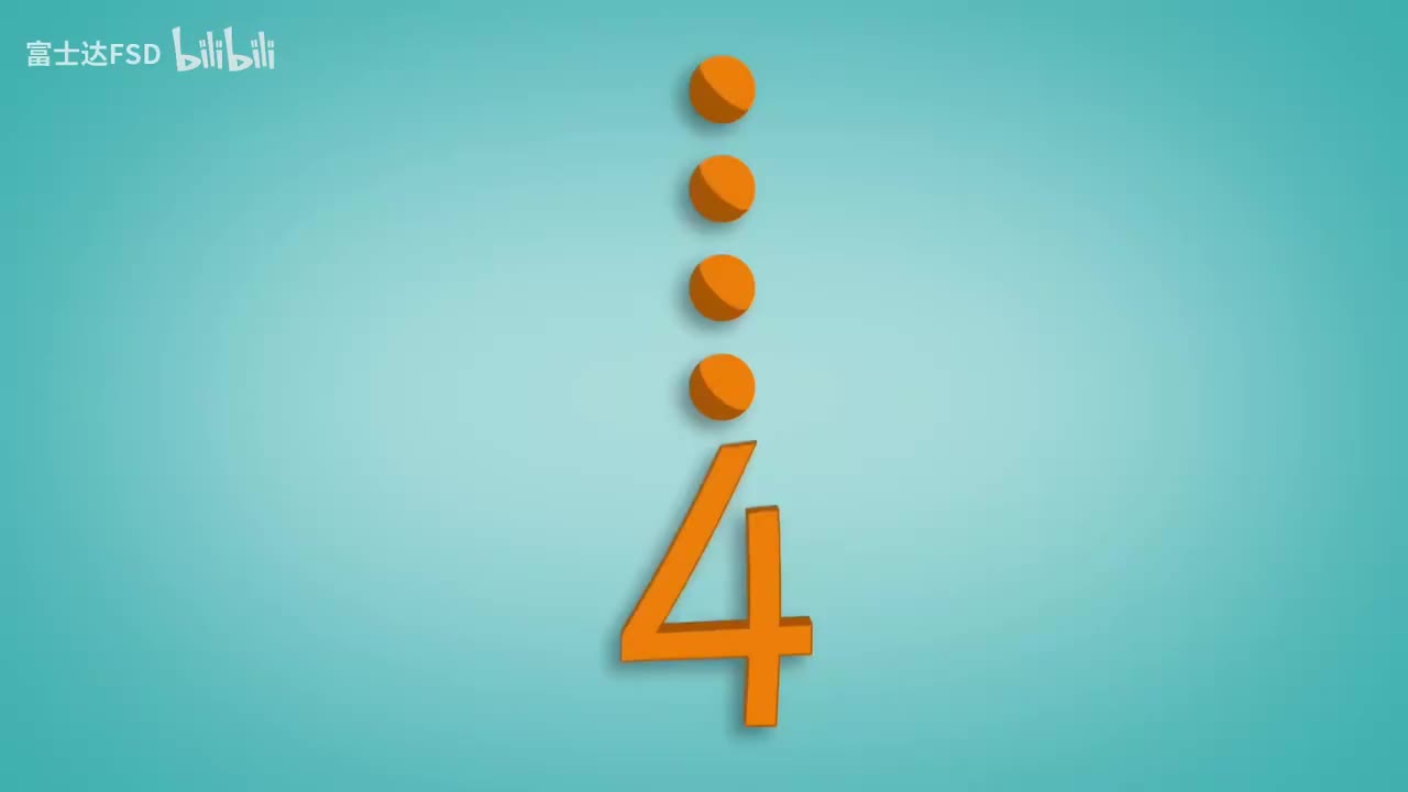16-Four Time Table