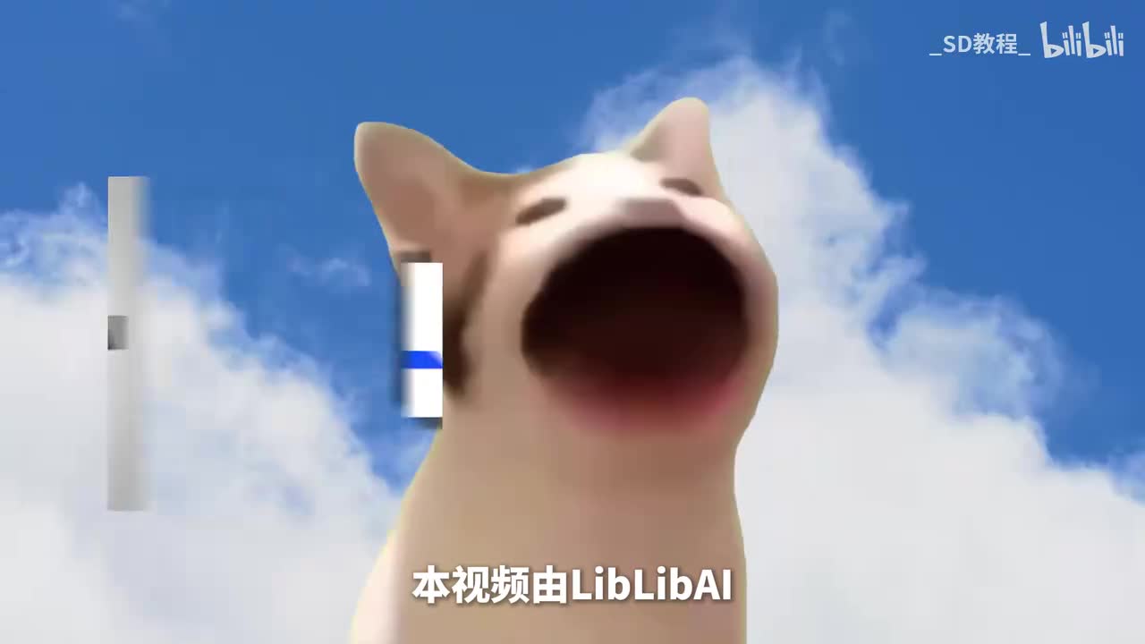 【LiblibAI进阶教程】第4节：带通道的透明背景素材图