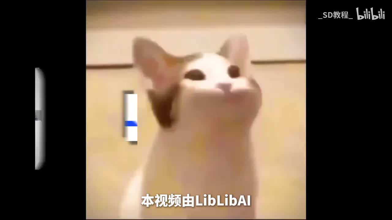 【LiblibAI教程Comfyui篇】第4节：Controlnet 教程