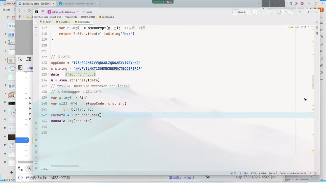 26.详解目前市场算法体系的区分与市场价值