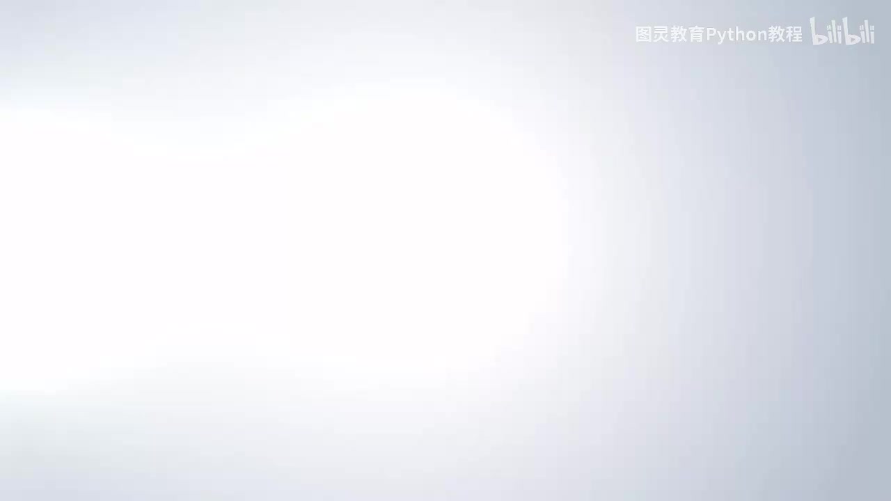 11.爬虫JS逆向进阶实战(扣代码篇)