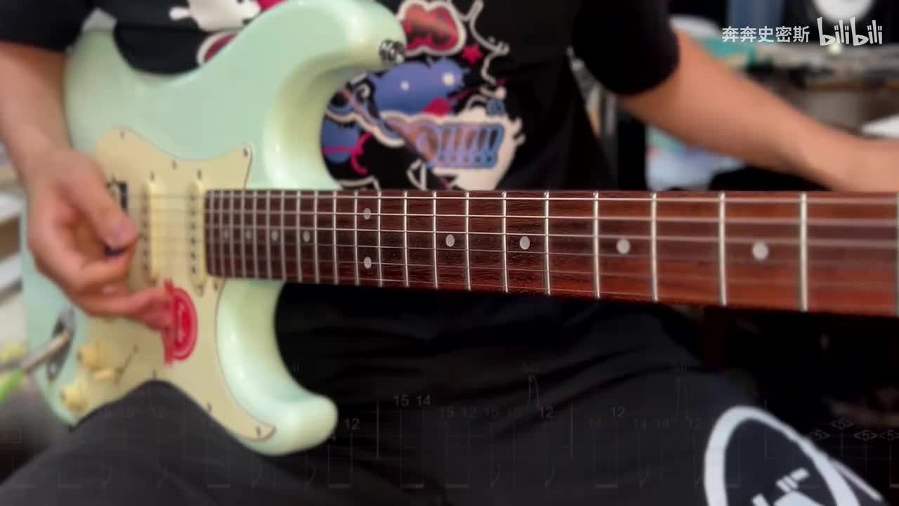 【附谱】卷走一切的吉他风暴!「又三郎」 ヨルシカ 夜鹿 Yorushika 吉他谱 拿不拿 电吉他 伴奏 SOLO 吉他教学 摇滚史密斯 Rocksmith