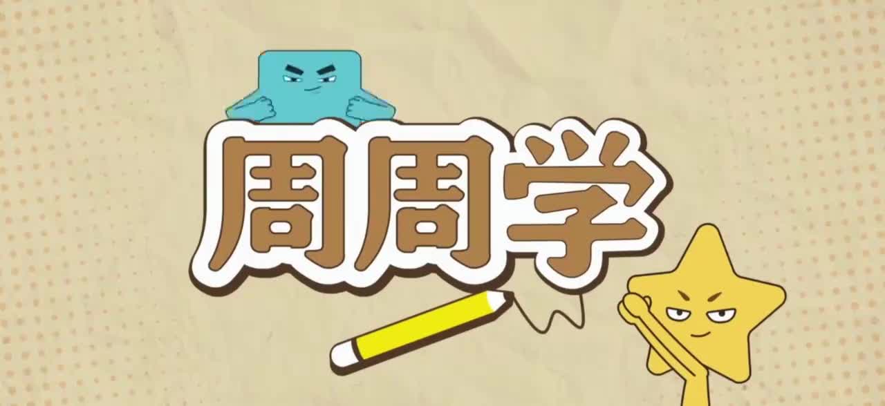 分析文学作品中的句段作用