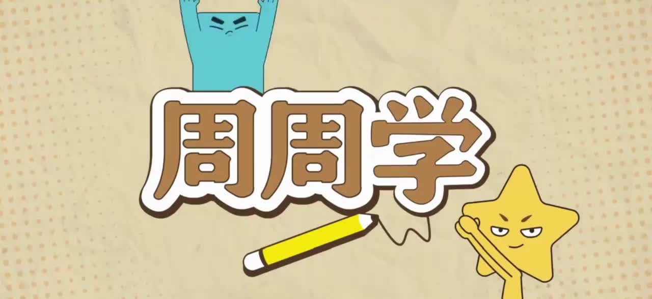 写景抒情散文常见主旨