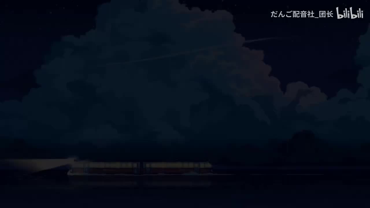 48.宗次郎 - いつも何度でも【感谢B站@多肉园】