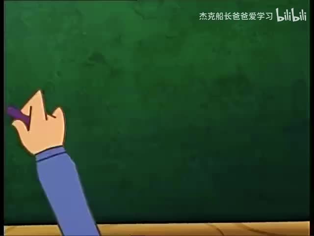 数学荒岛历险记第37集