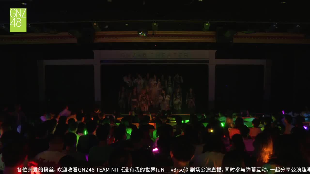 听教听话+惧像化+双向奔负+安可