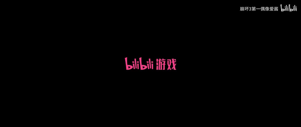 8.3版本「时墟回光」
