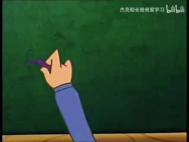 数学荒岛历险记第21集