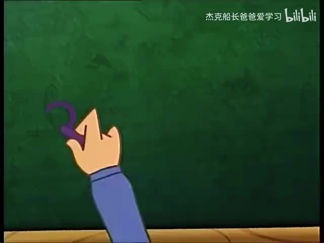 数学荒岛历险记第34集