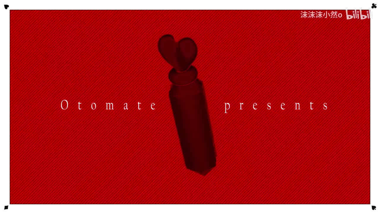 スペードの国のアリス ～Wonderful White World～