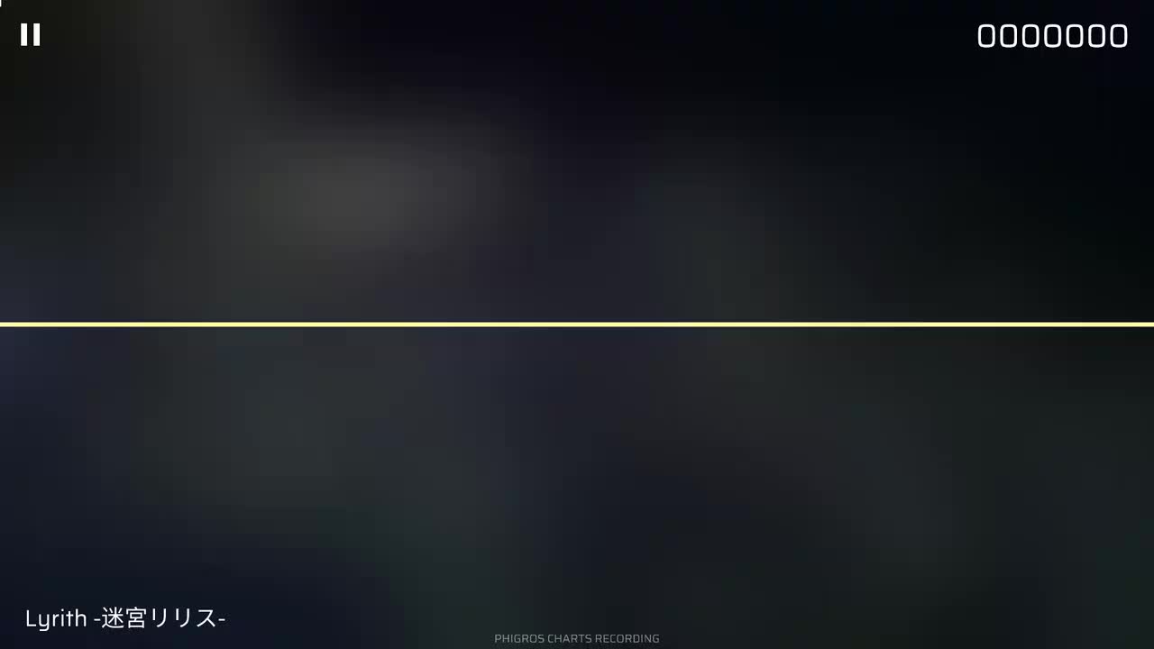 Lyrith -迷宮リリス-(old) [IN]