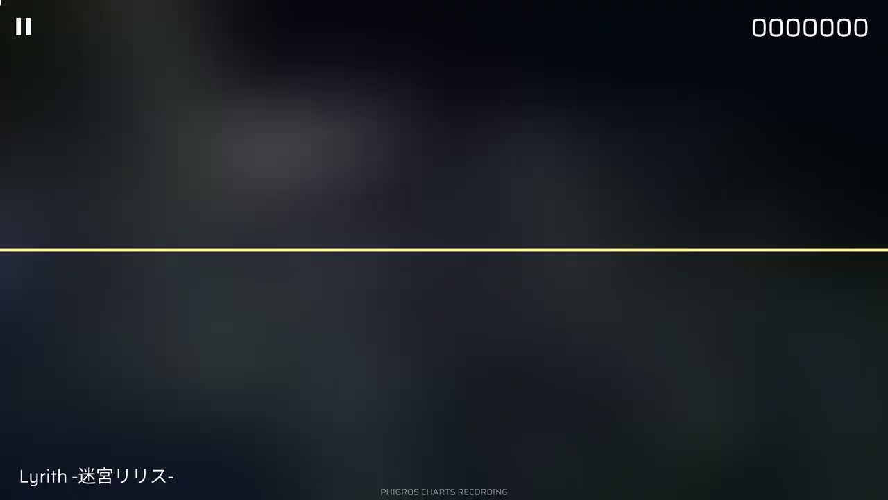 Lyrith -迷宮リリス-(v2) [IN]