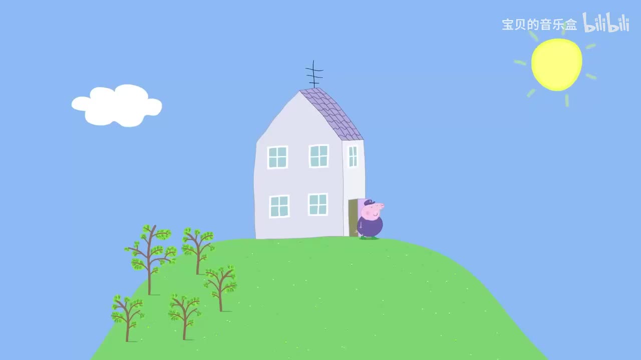 【小猪佩奇双语版】佩奇误闯恐龙派对🦖｜国际恐龙日特供